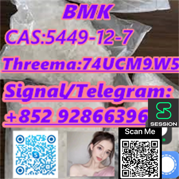BMK,CAS:5413-05-8,Wholesale Price Best Service(+852 92866396)