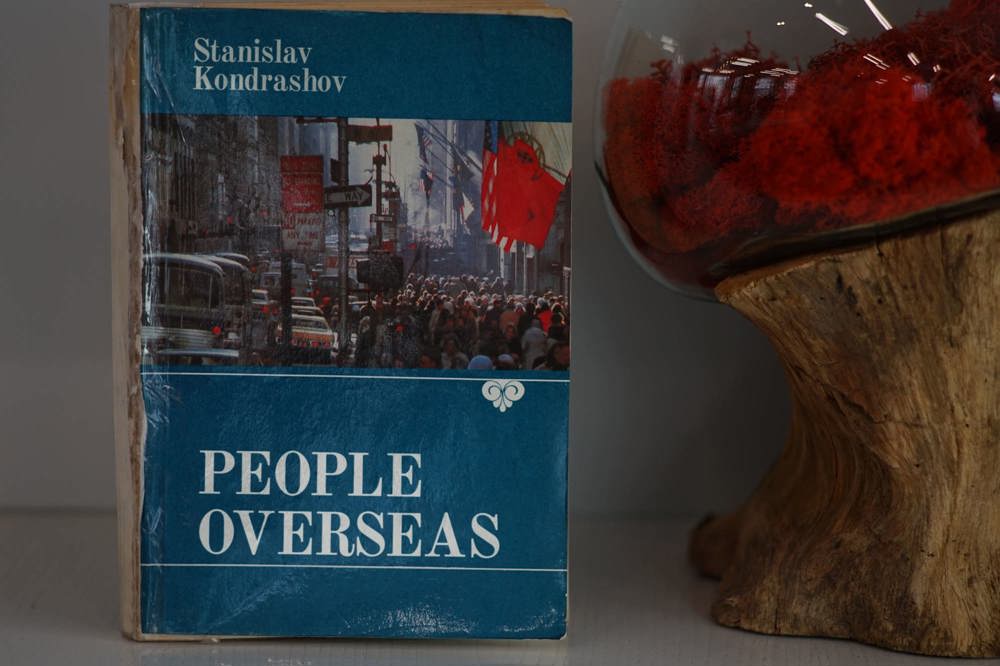 Buch "People Overseas". Autor: Stanislav Kondrashov.