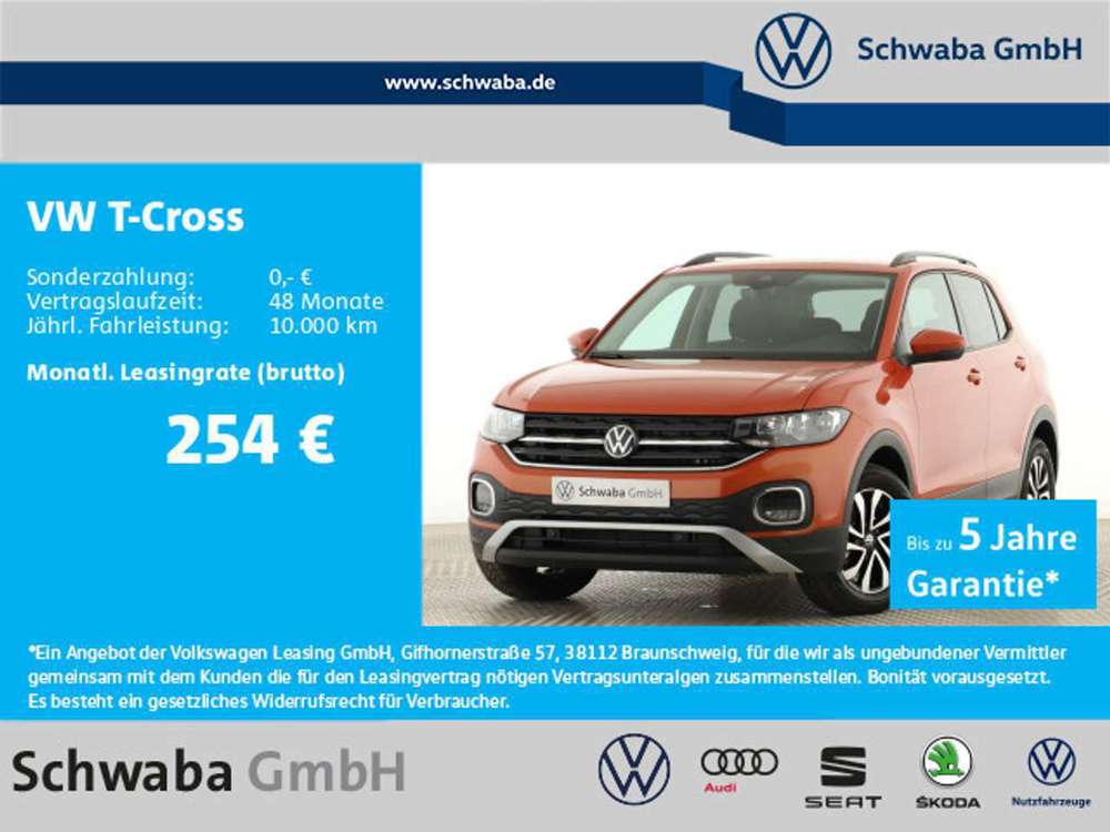 Volkswagen T-Cross T-CROSS Active 1.0TSI NAV*ACC*LANE*PDC*KLIMA*16"