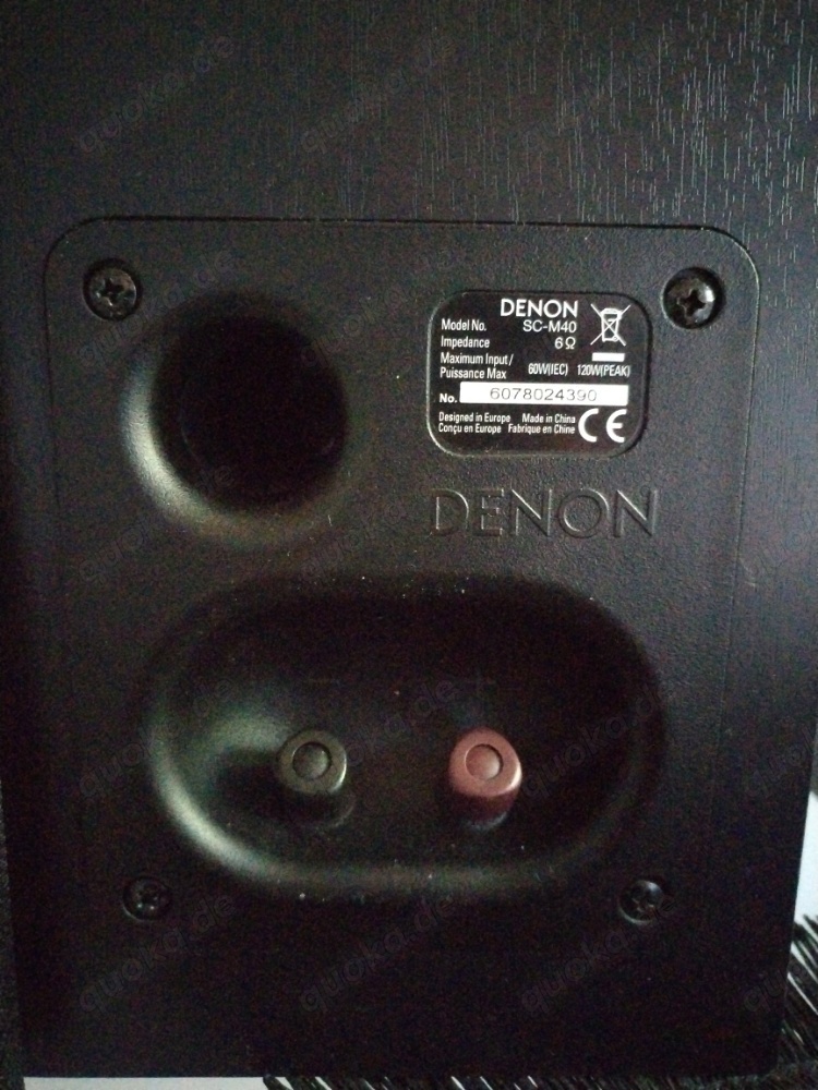 Denon sc-m40