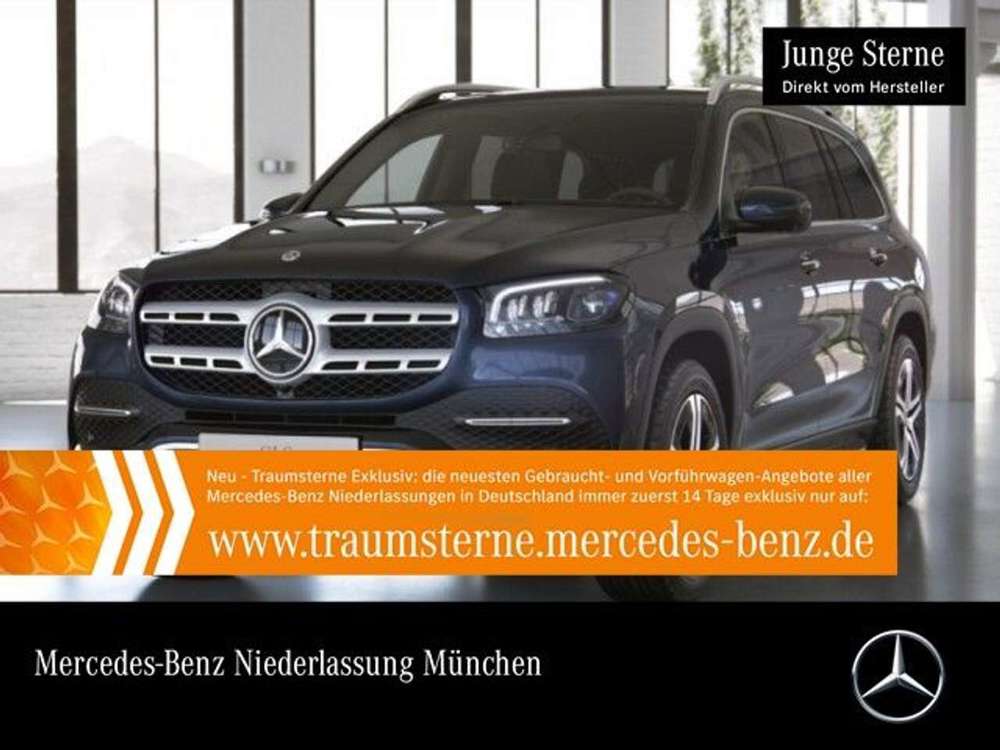 Mercedes-Benz GLS 580 4M Fahrass WideScreen Pano Multibeam HUD