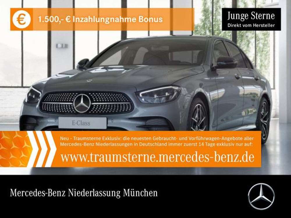 Mercedes-Benz E 200 AMG WideScreen LED Night Kamera Spurhalt-Ass