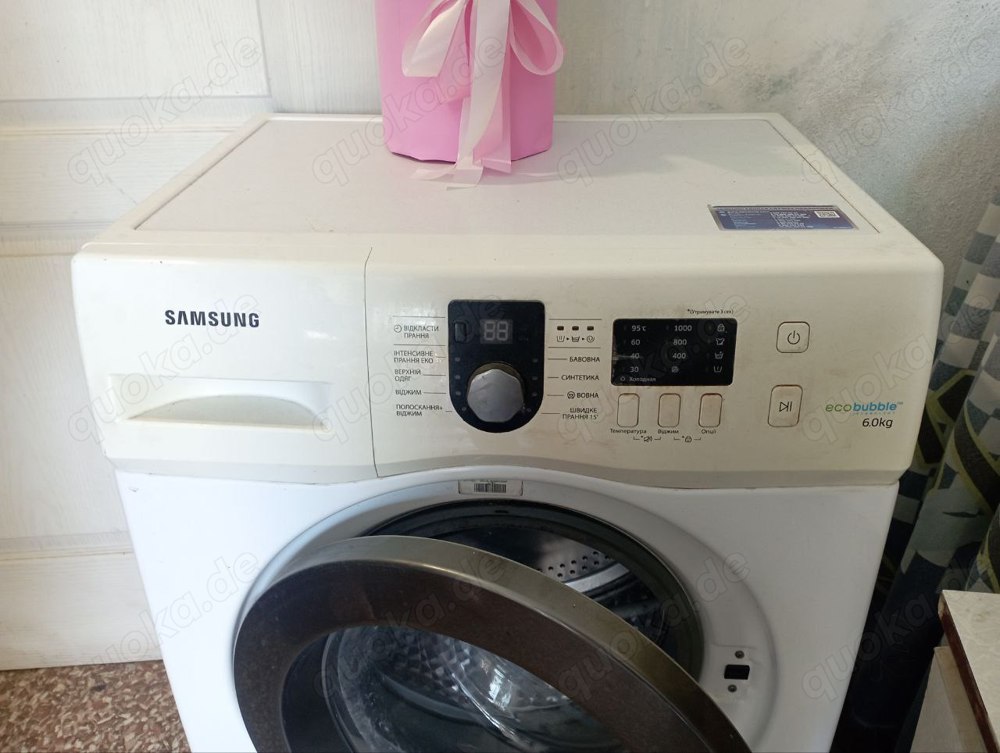 Samsung - Waschmaschine