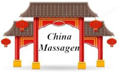 China Massage - NEU - in  Mönchengladbach