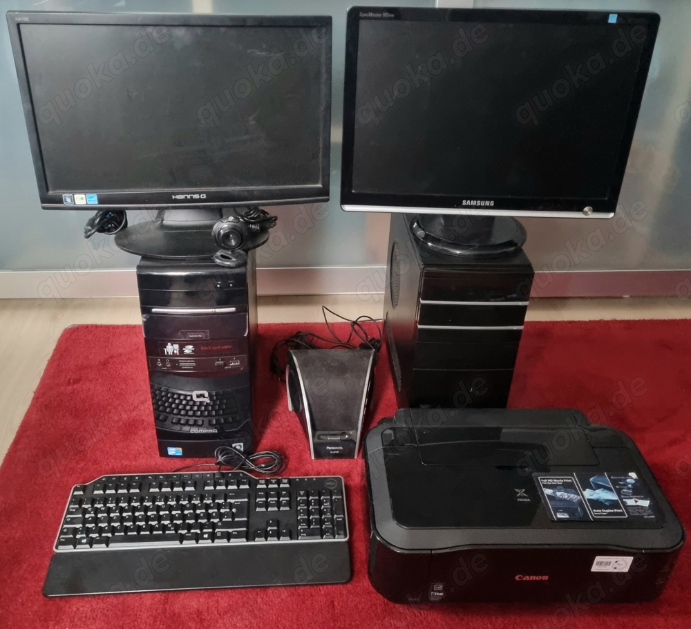 Home   Office   Gamer PC Set