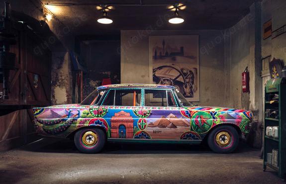 Garage Maximiliansau 76770