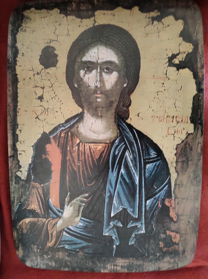 Christus Pantokrator