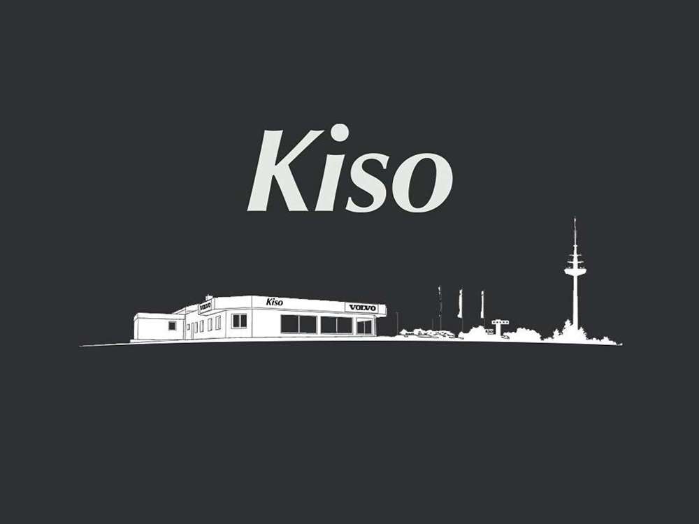 Volvo XC60 B4 AWD Mild-Hybrid Diesel