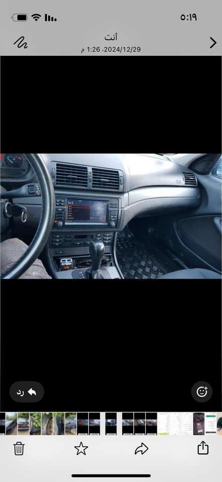 BMW 318 318d Auto springt nicht an