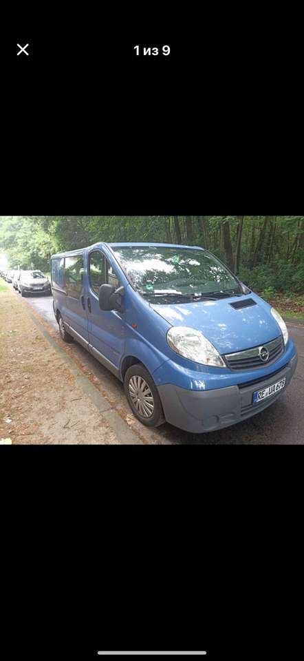 Opel Vivaro 2.0 CDTI L2H2