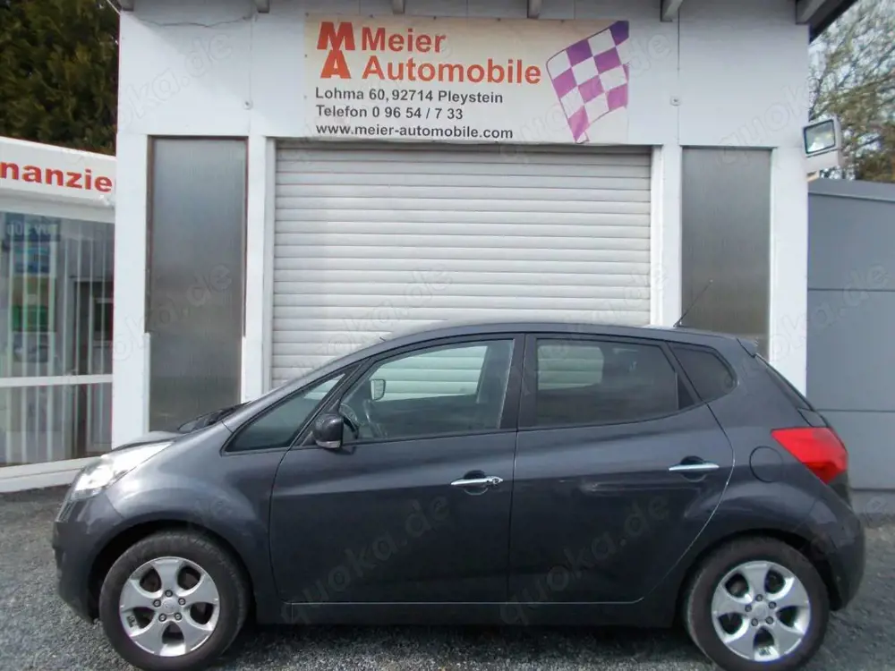 Kia Venga FIFA World Cup Edition