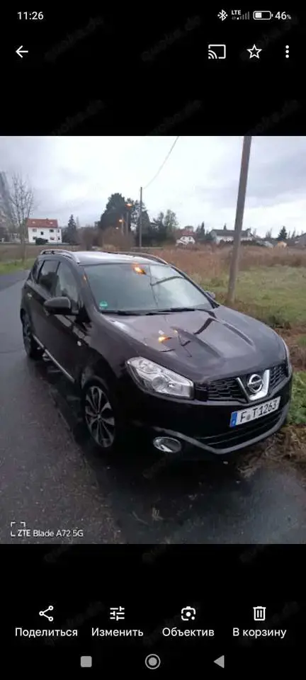 Nissan Qashqai+2 Qashqai+2 1.6 dCi DPF Start/Stop I-Way