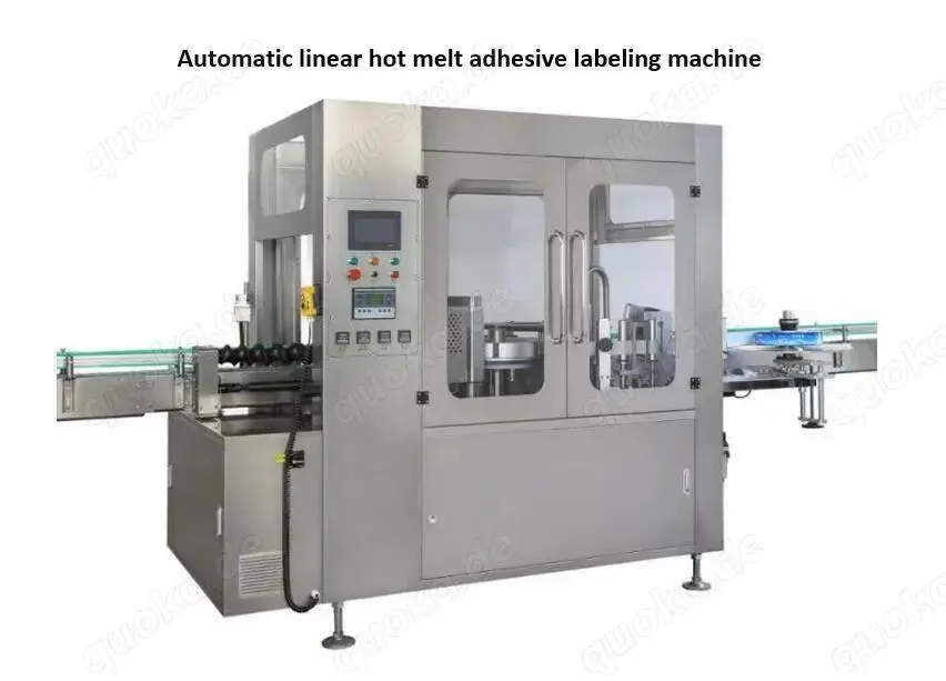 Automatische Maschine für ORR-Etiketten