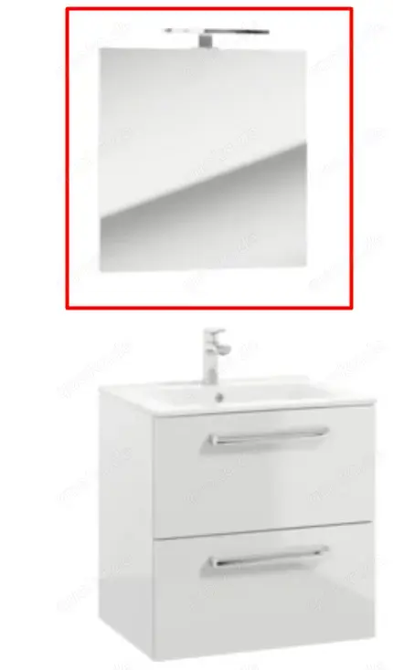 Spiegel mit LED-Beleuchtung neu