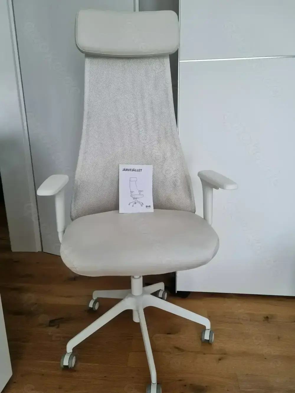 Ikea Schreibtischstuhl Leder JÄRVFJÄLLET Bürostuhl mit Armlehnen weiss