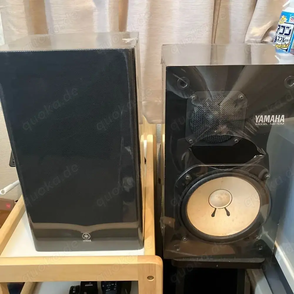 Yamaha NS-10M Lautsprecher Paar