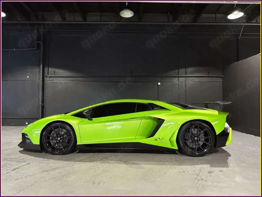 Lamborghini Aventador