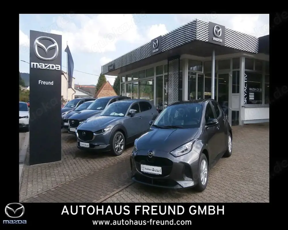 Mazda 2 Hybrid 1.5L Hybrid VVT-i 116 PS CVT FWD CENTER-LIN