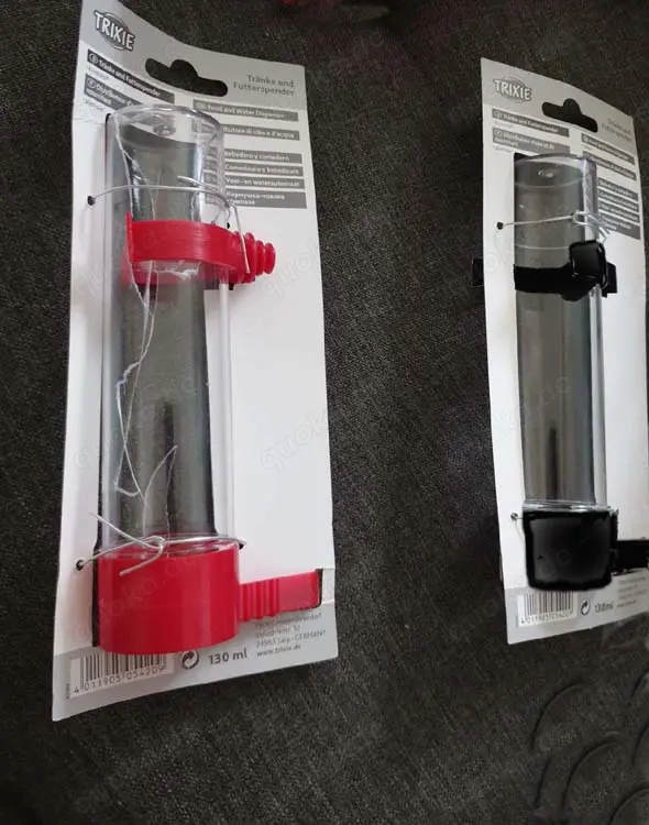 SUCHE Trixie 5420 Vogel-Tränken & Futterspender, 130 ml 16 cm