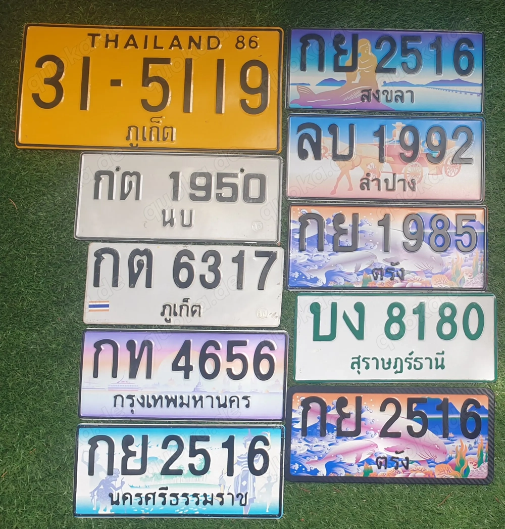 Thailand 1 Autokennzeichen nach Wahl 95   alle anderen auf anfrage  Abholung München Westpark oder v