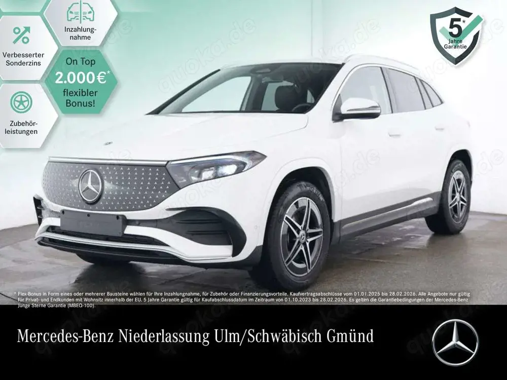 Mercedes-Benz EQA 350 4M AMG+ADVANCED+AHK+KAMERA+SPUR