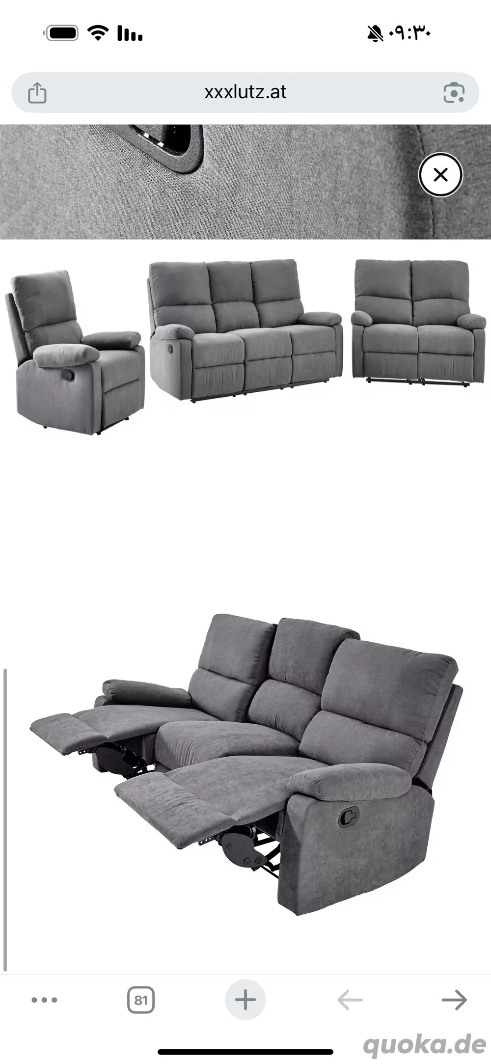 sofa 3-2-1