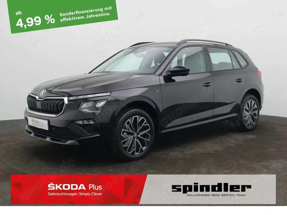 Skoda Kamiq Tour 1.0 TSI / SmartLink, LED, PDC, DAB