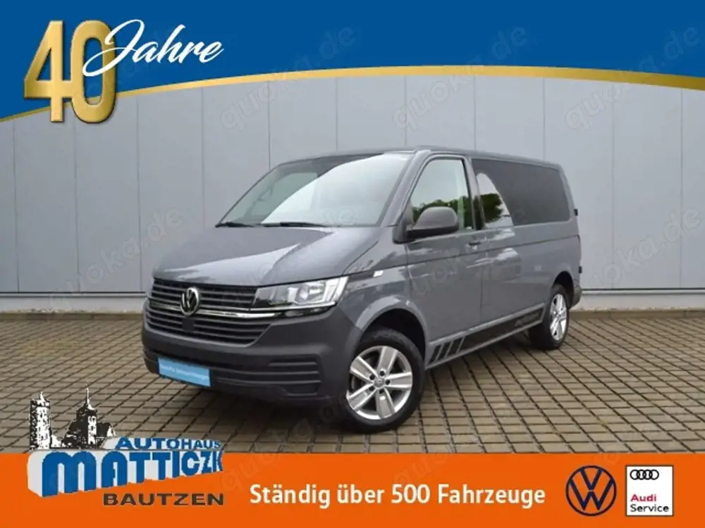 Volkswagen T6.1 Kombi T6.1 Transporter Kombi 2.0 TDI EcoProfi EDITION/9