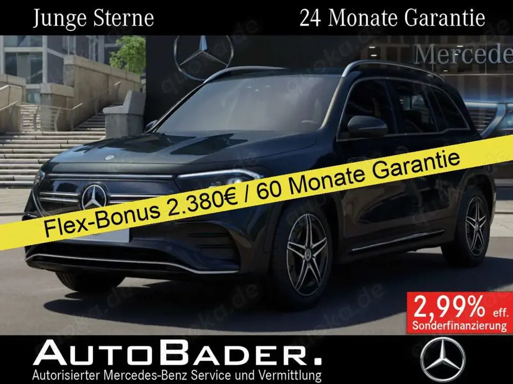 Mercedes-Benz EQB 300 EQB 300 4M AMG ParkSpglAss-Pkt LED eHe TotW Ambi