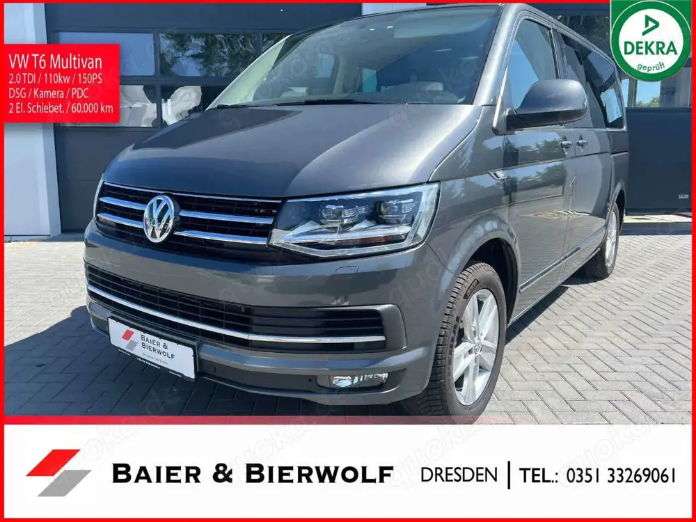 Volkswagen T6 Multivan