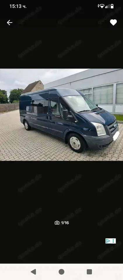 Ford Transit Bus 6 sitzer Ford transit mixto.Verkauft wird der Ford