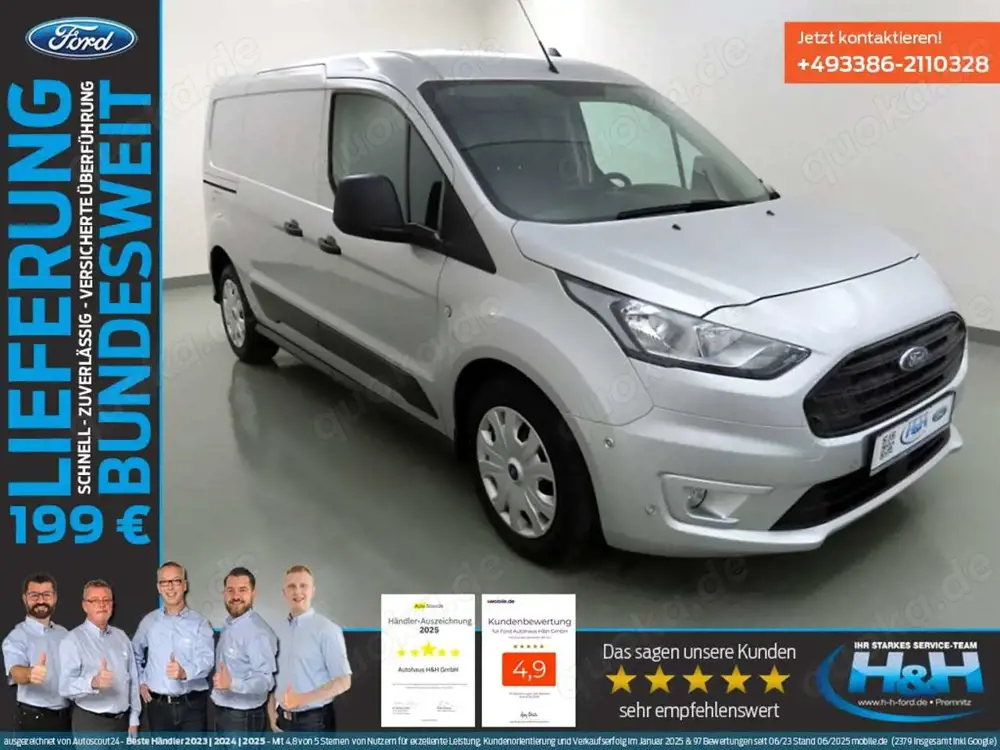 Ford Transit Connect 1.5 240 L2 Trend AHK+ParkAss+SHZ