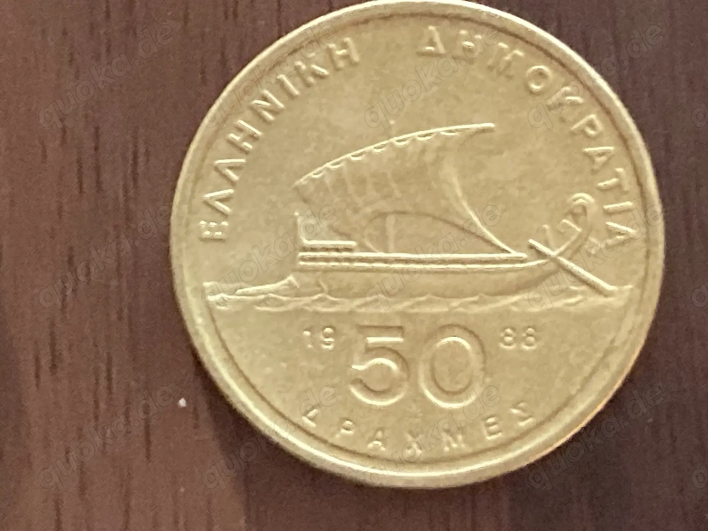 Münze Münzen Umlaufmünze Griechenland 50 Drachmen 1988