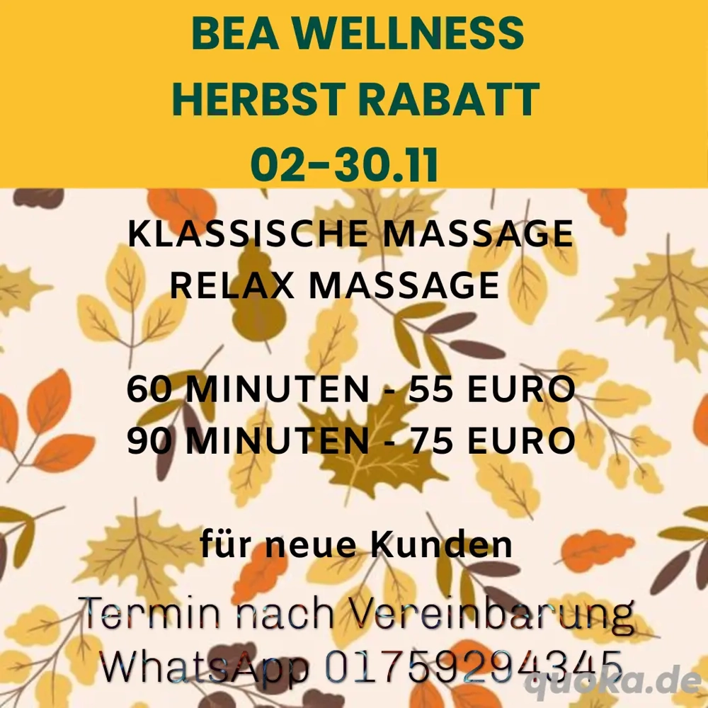 Präventive klassische Wellness Massage in Heidelberg Präventive klassische Wellness Massage in Heidelberg