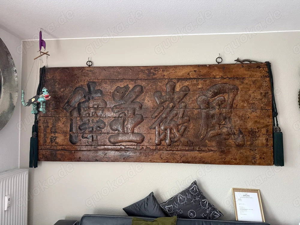 Antike Schrifttafel aus China, Region SHANXI
