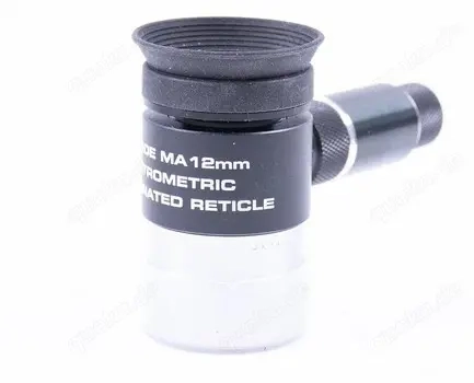 Meade 12mm Messokular wie Baader Microguide Made in Japan! Top!