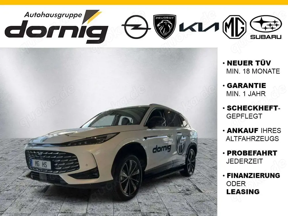 MG HS PHEV Luxury MY24