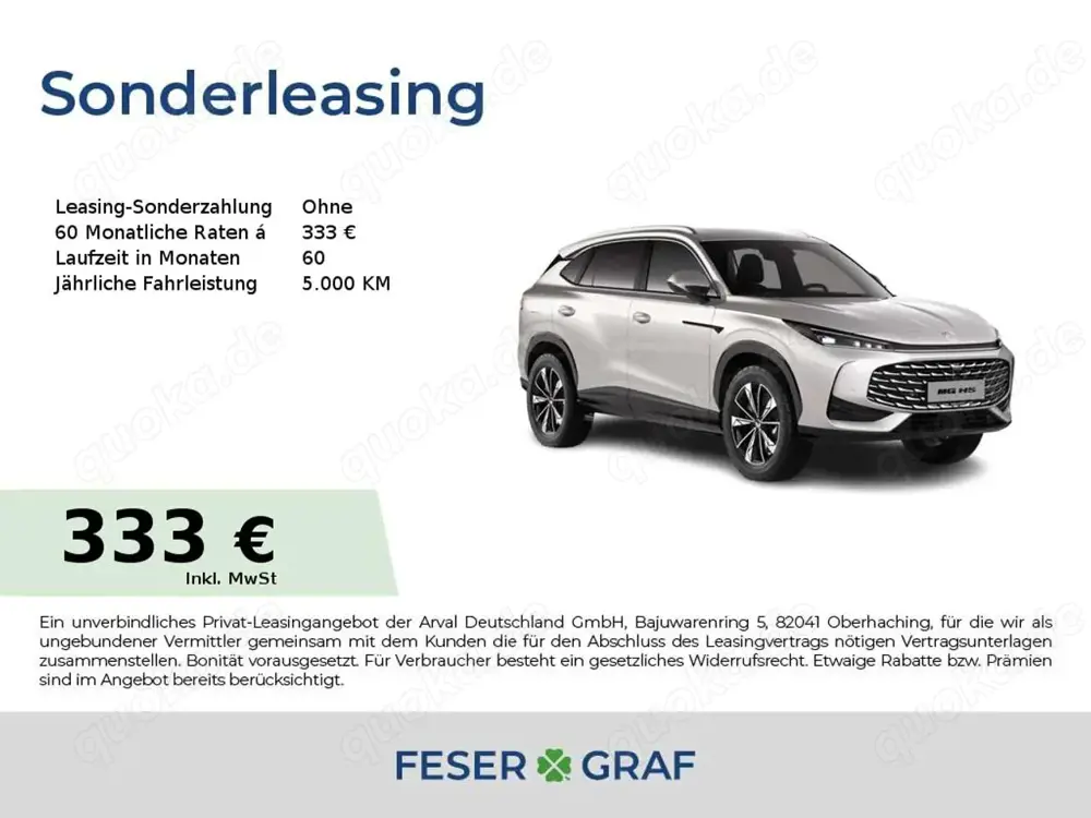 MG HS Luxury Hybrid+ *Preis nur mit Finanzierung*