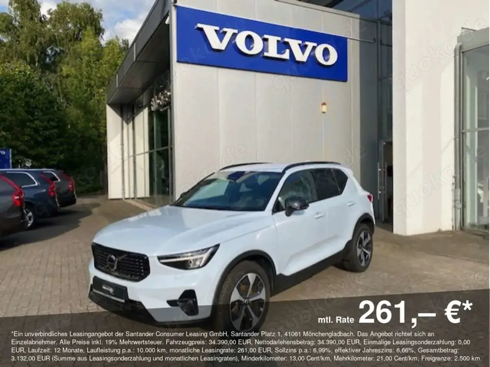 Volvo XC40 B3 Essential BESTELLAKTION GEWERBE