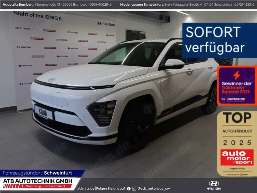 Hyundai KONA Trend MY26 49kWh 135 PS Navi LED ACC El. Heckklapp