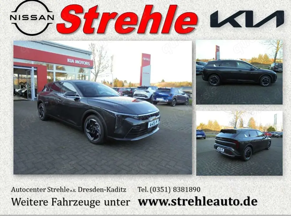 Kia K4 Spirit 1.6 T-GDI DCT7 150 OPF Harman/Kardon