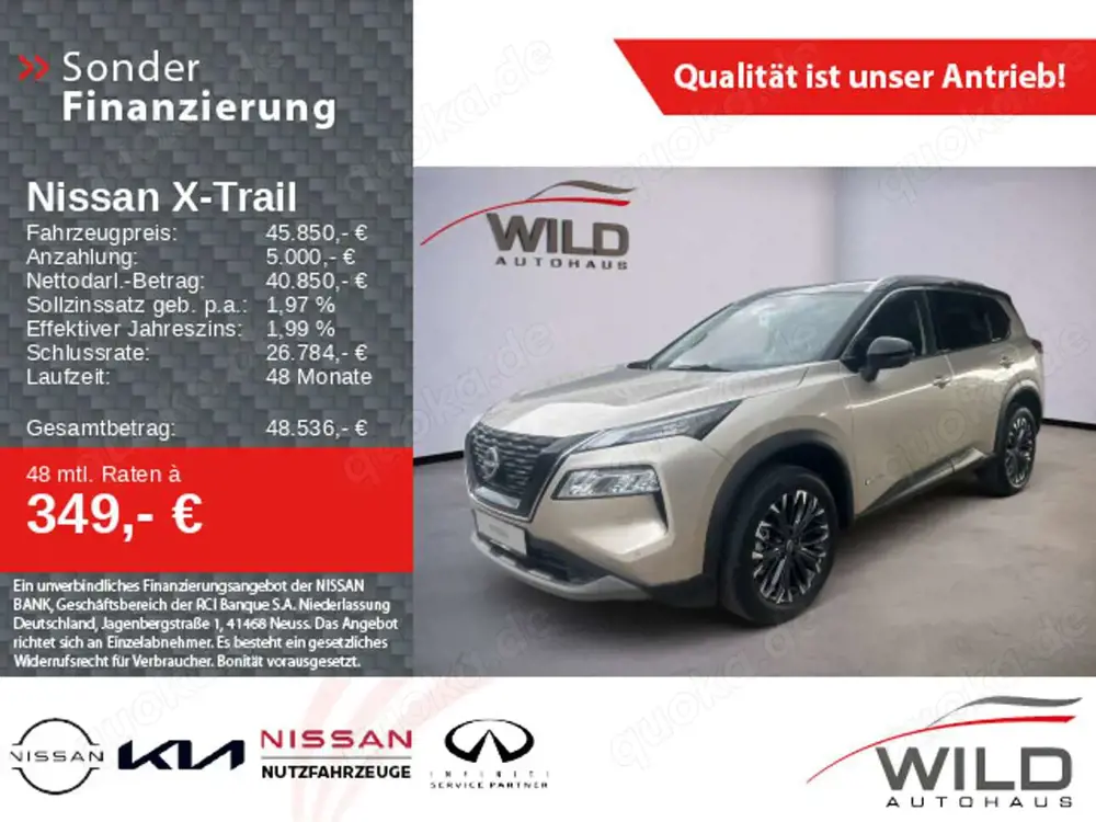 Nissan X-Trail 1.5 VC-T e-Power N-Connecta e-4ORCE 19"