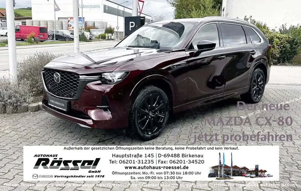 Mazda CX-80 2.5L e-SKYACTIV PHEV 327ps 8AT AWD Homura Plus