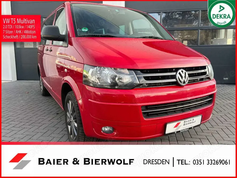 Volkswagen T5 Multivan Startline 4Motion Klima Scheckheft