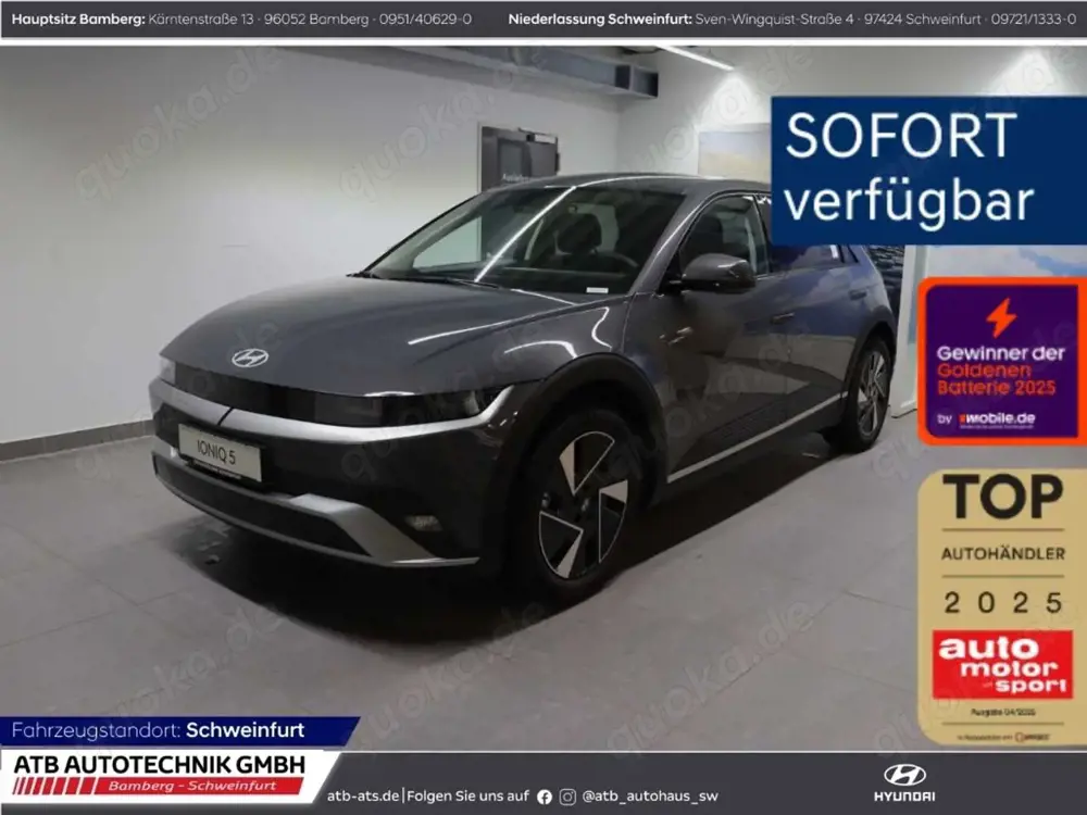 Hyundai IONIQ 5 MY26 CENTRIQ 84kWh Batterie 229PS 2WD