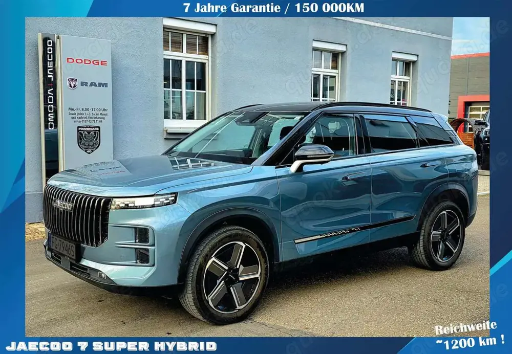 Jaecoo J7 Superhybrid Select 1.5l,ACC,