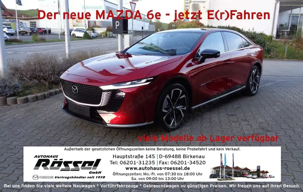 Mazda 6e EV 258ps 1AT RWD Takumi