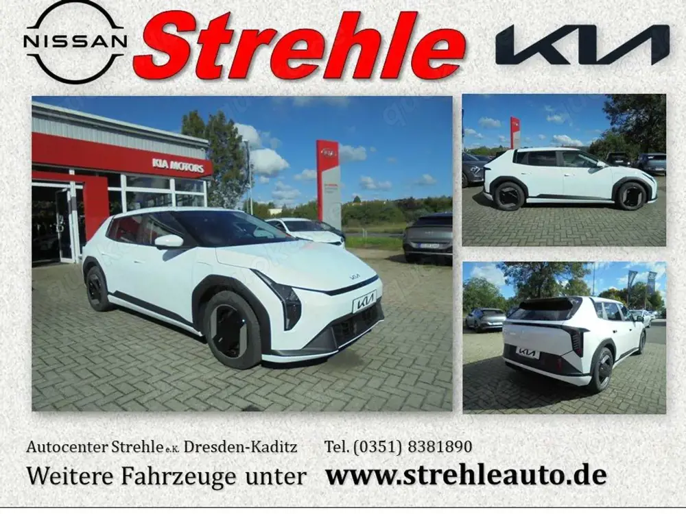 Kia EV4 Hatchback Earth 81,4kWh FWD DriveWise Technik+