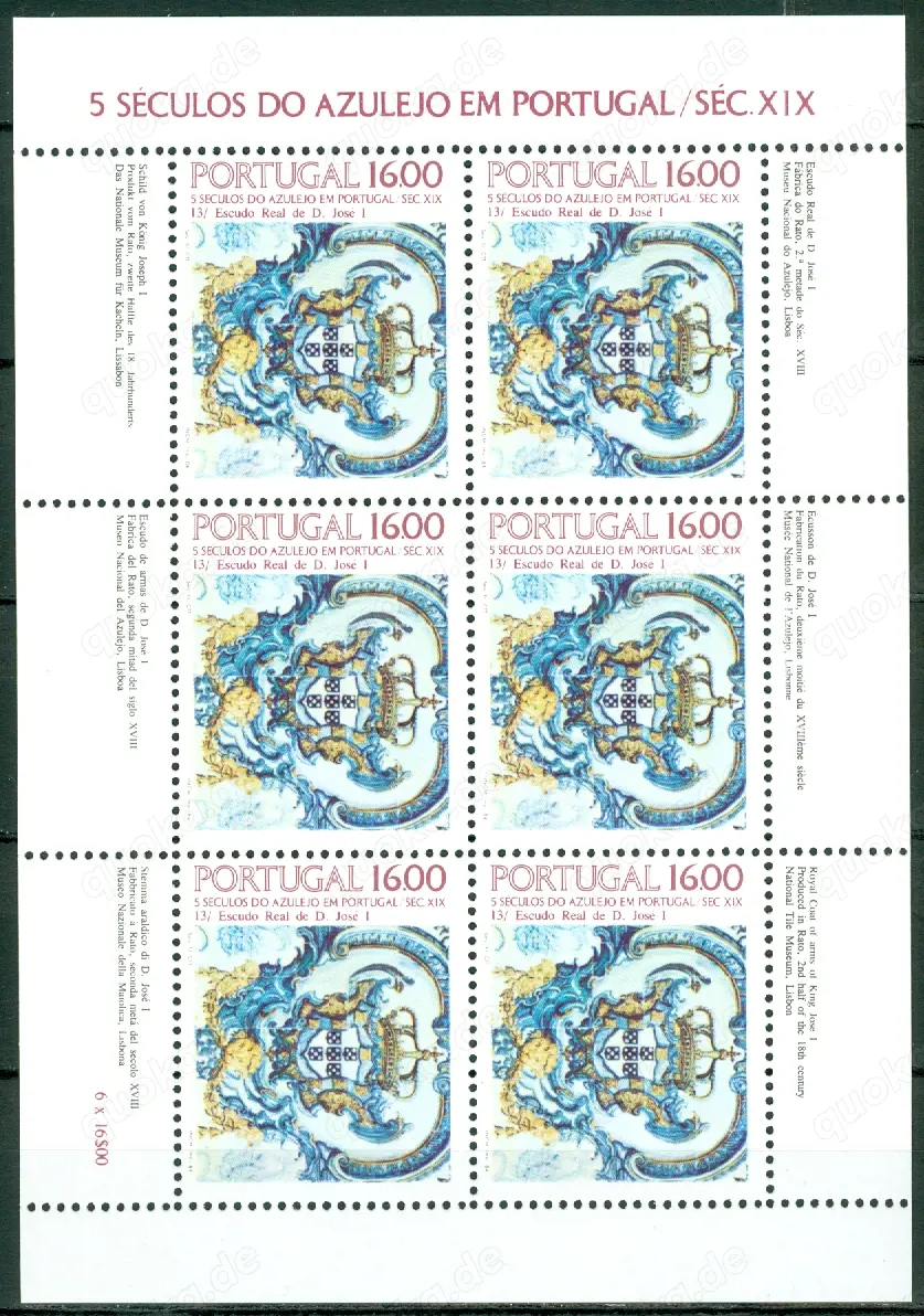 Portugal Kleinbogen Nr. 1625 postfrisch.  