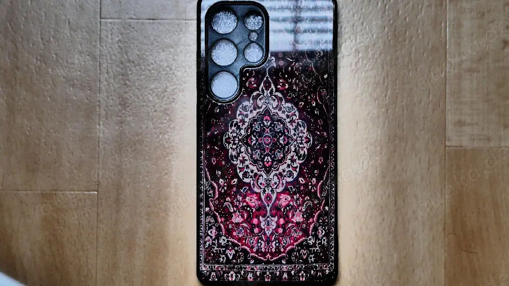 Samsung Galaxy S25 ultra Backcover